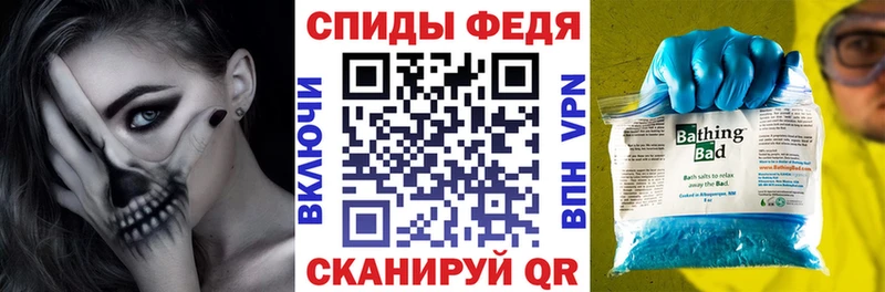 Amphetamine 97%  гидра ссылка  Александровск-Сахалинский 