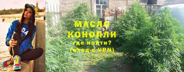 гашик Абдулино