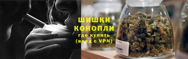 МДМА Абаза