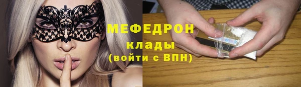 гашик Абдулино