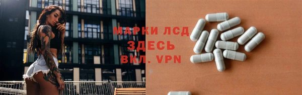 гашик Абдулино
