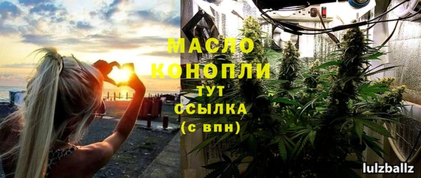 гашик Абдулино