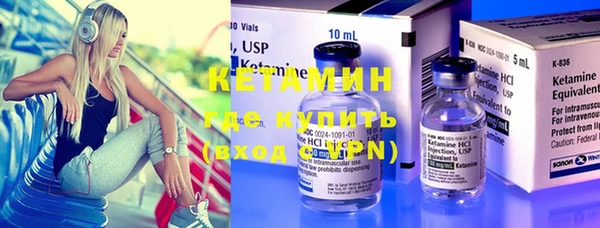 гидра Абинск
