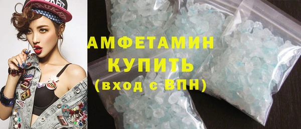 гашик Абдулино