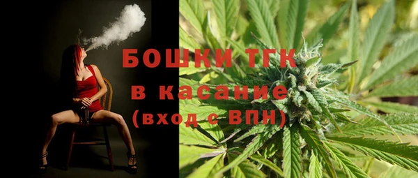 гашик Абдулино