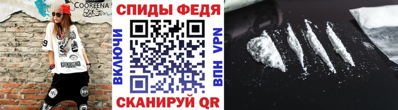 Метамфетамин мет  Александровск-Сахалинский 