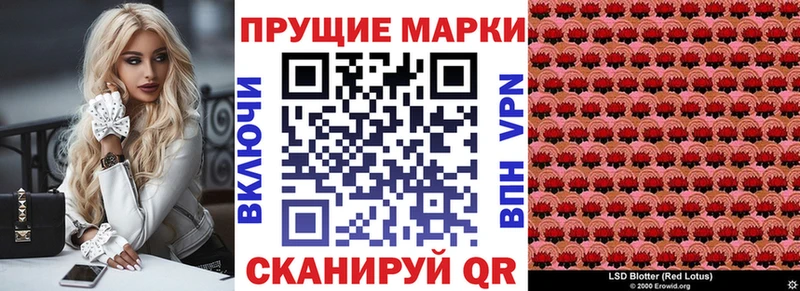 Марки N-bome 1,5мг  это официальный сайт  Александровск-Сахалинский 